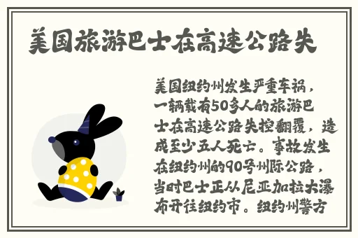 国内永久免费saas crm